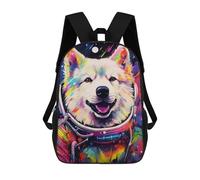 sinyumoney 3D Printed 17inch Backpacks Cosmic Canine Explorer-1 Children Backpacks Kids School Backpack Cute Travel Bags Outdoor Casual Daypack for Boys