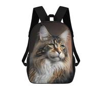 sinyumoney 3D Printed 17inch Backpacks Maine Coon Portrait Children Backpacks Kids School Backpack Cute Travel Bags Outdoor Casual Daypack for Boys