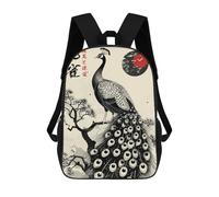 sinyumoney 3D Printed 17inch Japanese Beautiful Peacock Children's School Bags Rucksacks High Capacity Travel Kids School Bag Fashion Book Bags Boy Girl Back Pack