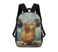 sinyumoney 3D Printed 17inch Outdoor Casual Daypack Cute Travel Kids School Backpack Cat Funny Training Strong Fashion Casual Children Bags for Boys Elementary School