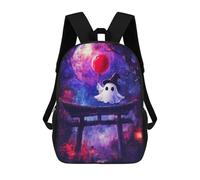 sinyumoney 3D Printed 17inch Outdoor Casual Daypack Cute Travel Kids School Backpack Ghost with Balloon at Torii Gate Fashion Casual Children Bags for Boys Elementary School
