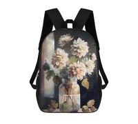 sinyumoney 3D Printed 17inch School Bag Beige Flowers Art Design Kid's Backpack Bookbag Cute Rucksacks Fashion Casual Schoolbag for Kids for Girl Boy