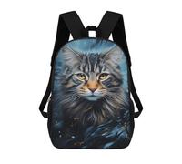 sinyumoney 3D Printed 17inch Travel Bags Maine Coon Cat Art Print Kids School Backpack Outdoor Casual Daypack Fashion Casual Children Backpacks for Girls Women