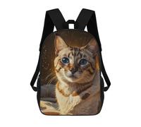 sinyumoney 3D Printed Bengal Cat Portrait School Book Bags Fashion Kids Large Capacity Backpack Children School Bag Travel Rucksacks 17inch
