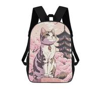 sinyumoney 3D Printed Cherry Blossom Cat Pagoda Scene School Backpack With Big Pockets for Kids, Children's Backpacks Book Bags Kids School Bag 17inch