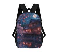 sinyumoney 3D Printed Cherry Blossom Moonlit Reflection School Backpack for Kids Children's 17inch Backpacks Boy Girl Book Bags Kids School Bag