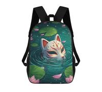 sinyumoney 3D Printed Children Fox Mask in Lily Pond Rucksacks Fashion Casual Daypack Cute Travel Bags Outdoor Casual Daypack for Boy And Girl 17inch