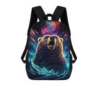 sinyumoney 3D Printed Children's 17inch Backpack Colorful Roaring Bear Art Print Travel Lightweight School Bag Fashion Backpack for Kids School Students