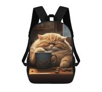 sinyumoney 3D Printed Children's 17inch Backpack Fat Coffee Cat Animal Travel Lightweight School Bag Fashion Backpack for Kids School Students