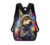 sinyumoney 3D Printed Children's 17inch Backpack Space Dog Astronaut Art Print-6 Travel Lightweight School Bag Fashion Backpack for Kids School Students