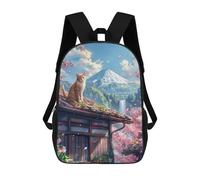 sinyumoney 3D Printed Children's 17inch Brown Cat in Tokyo School Backpack High Capacity Travel Book School Bags for Boys Elementary And Middle School Students