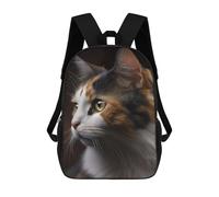 sinyumoney 3D Printed Children's 17inch Calico Cat School Backpack High Capacity Travel Book School Bags for Boys Elementary And Middle School Students