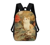 sinyumoney 3D Printed Children's 17inch Cat Among Flowers Vintage Painting School Backpack High Capacity Travel Book School Bags for Boys Elementary And Middle School Students