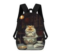 sinyumoney 3D Printed Children's 17inch Cat in Bowl with Asian Decor School Backpack High Capacity Travel Book School Bags for Boys Elementary And Middle School Students