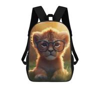 sinyumoney 3D Printed Children's 17inch Cute Lion Read Glasses School Backpack High Capacity Travel Book School Bags for Boys Elementary And Middle School Students