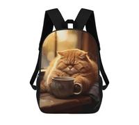 sinyumoney 3D Printed Children's 17inch School Bags Fat Cat Morning Coffee Pet Backpack Travel Lightweight Backpack Book Bags Kids Boys Girls School Bag