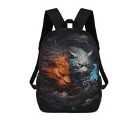 sinyumoney 3D Printed Children's 17inch Yin Yang Lions Fire Vs Ice School Backpack High Capacity Travel Book School Bags for Boys Elementary And Middle School Students