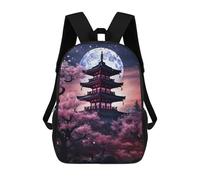 sinyumoney 3D Printed Children's Backpack Cherry Blossom Japan School Backpack High Capacity Travel Book Bags for Boys Elementary And Middle School Students 17inch