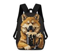 sinyumoney 3D Printed Children's Backpack Dingo Beer School Backpack High Capacity Travel Book Bags for Boys Elementary And Middle School Students 17inch