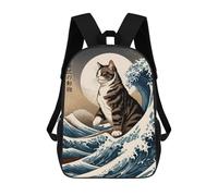 sinyumoney 3D Printed Children's Backpack Great Wave of Cat Travel Lightweight School Bag Fashion School Backpack for Kids School Students 17inch