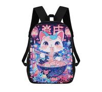 sinyumoney 3D Printed Children's Backpack Kawaii Cat Ramen School Backpack High Capacity Travel Book Bags for Boys Elementary And Middle School Students 17inch