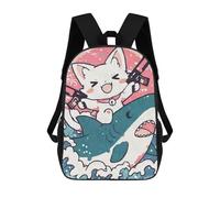 sinyumoney 3D Printed Children's Backpack Kawaii Cat Riding Shark with Guns Travel Lightweight School Bag Fashion School Backpack for Kids School Students 17inch