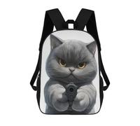 sinyumoney 3D Printed Children's School Angry Cat with Gun Backpack High Capacity Travel Book Bags Fashion Rucksacks Kids School Casual Back Pack 17inch