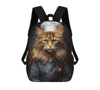 sinyumoney 3D Printed Children's School Backpack Cat Cooking Painting Book Bags High Capacity Travel School Bags for Kids/Students/Adults 17inch
