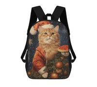 sinyumoney 3D Printed Children's School Backpack Cat Eat Pizza in Christmas Book Bags High Capacity Travel School Bags for Kids/Students/Adults 17inch