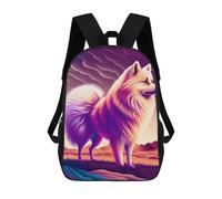 sinyumoney 3D Printed Children's School Backpack Colorful Arctic Wolf Illustration Book Bags High Capacity Travel School Bags for Kids/Students/Adults 17inch