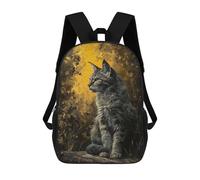 sinyumoney 3D Printed Children's School Backpack Golden Meadows Maine Coon Book Bags High Capacity Travel School Bags for Kids/Students/Adults 17inch