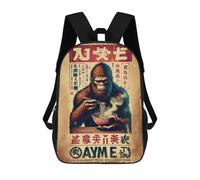 sinyumoney 3D Printed Children's School Backpack Gorilla Eating Ramen Vintage Poster Book Bags High Capacity Travel School Bags for Kids/Students/Adults 17inch
