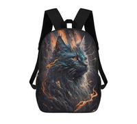 sinyumoney 3D Printed Children's School Backpack Maine Coon Cat Book Bags High Capacity Travel School Bags for Kids/Students/Adults 17inch