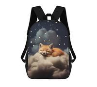 sinyumoney 3D Printed Children's School Backpack Sleeping Red Fox Book Bags High Capacity Travel School Bags for Kids/Students/Adults 17inch