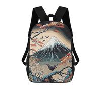 sinyumoney 3D Printed Children's School Backpack Vintage Mountain Japan Book Bags High Capacity Travel School Bags for Kids/Students/Adults 17inch
