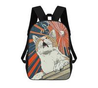 sinyumoney 3D Printed Children's School Japan Funny Cat Backpack for Kids High Capacity Travel Fashion Rucksacks Kids School Bag Casual Back Pack 17inch