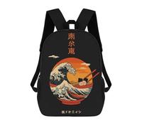 sinyumoney 3D Printed Children's School Ramen Wave Japanese Art Backpack for Kids High Capacity Travel Fashion Rucksacks Kids School Bag Casual Back Pack 17inch