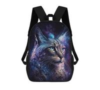 sinyumoney 3D Printed Cosmic Lynx Portrait-9 School Backpack for Kids Children's 17inch Backpacks Boy Girl Book Bags Kids School Bag
