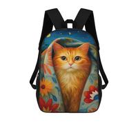 sinyumoney 3D Printed Cozy Cat Blanket Night Children's 17inch School Backpack for Kids High Capacity Travel Rucksacks Fashion Book Bags Kids School Bag