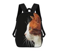sinyumoney 3D Printed Cute Cat Vintage Children's 17inch School Backpack for Kids High Capacity Travel Rucksacks Fashion Book Bags Kids School Bag