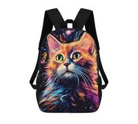 sinyumoney 3D Printed Galactic Cat Portrait Children's School Backpack for Kids High Capacity Travel Rucksacks Fashion Book Bags Kids School Bag Back Pack 17inch