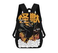 sinyumoney 3D Printed Japanese Edo Horror Japon Children's School Backpack for Kids High Capacity Travel Rucksacks Fashion Book Bags Kids School Bag Back Pack 17inch