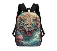 sinyumoney 3D Printed Japanese Mythical Beast Illustration Children's 17inch School Backpack for Kids High Capacity Travel Rucksacks Fashion Book Bags Kids School Bag