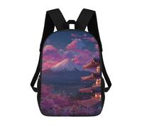 sinyumoney 3D Printed Japan's Mount Fuji at Night Children's 17inch School Backpack for Kids High Capacity Travel Rucksacks Fashion Book Bags Kids School Bag