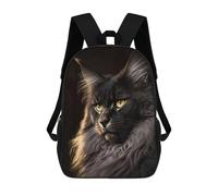 sinyumoney 3D Printed Kids School Backpack Maine Coon Cat Portrait Children School Bag Travel Rucksacks Fashion Book Bags Large Capacity Backpack 17inch