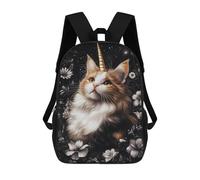 sinyumoney 3D Printed Magical Unicorn Cat Fantasy Art School Backpack for Kids Children's 17inch Backpacks Boy Girl Book Bags Kids School Bag