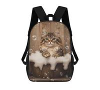 sinyumoney 3D Printed Maine Coon Bubble Bath Children's 17inch School Backpack for Kids High Capacity Travel Rucksacks Fashion Book Bags Kids School Bag