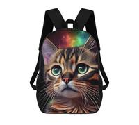 sinyumoney 3D Printed Rainbow Cat Dreamscape School Backpack With Big Pockets for Kids, Children's Backpacks Book Bags Kids School Bag 17inch