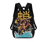 sinyumoney 3D Printing Fashion Knapsack Kids Kaiju Monster Attack Rucksack Boys School Backpack for Girls Elementary School Bags Bookbag Teens 17inch