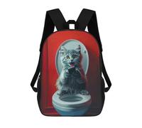 sinyumoney 3D Texting Tabby Printing Daypacks Kids Casual Backpack Knapsack High Capacity Rucksack Travel Laptop Book Bag 17inch